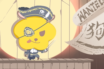 农历日历2026年,2026年日历农历阳历表对照表,查日历农历